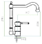 Смеситель Zorg Inox Old SZR-0031 для кухонной мойки