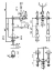 Смеситель Cezares First FIRST-VDP-01-Bi напольный